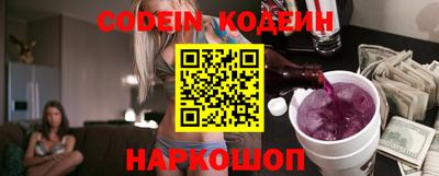 прущая мука Чапаевск