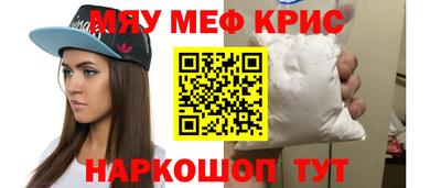 марихуана Чебоксары