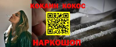 мяу мяу мука Чебаркуль
