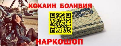 марихуана Чебоксары