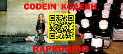 марихуана Чебоксары