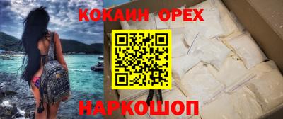 марихуана Чебоксары