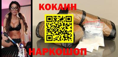 прущая мука Чапаевск