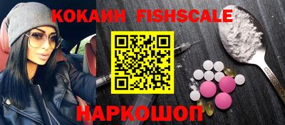крисы Усть-Джегута