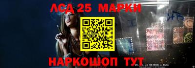 прущая мука Чапаевск
