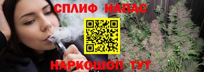 марихуана Чебоксары