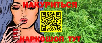 мяу мяу мука Чебаркуль
