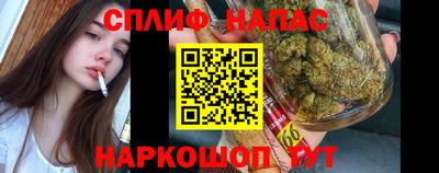 прущая мука Чапаевск