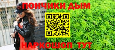 марихуана Чебоксары