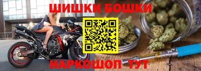 марихуана Чебоксары
