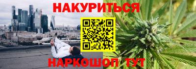 прущая мука Чапаевск