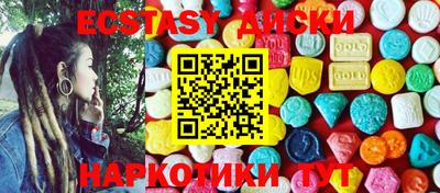 прущая мука Чапаевск