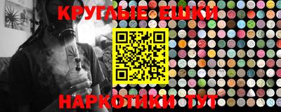 прущая мука Чапаевск