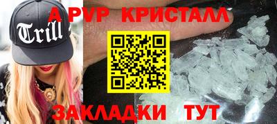 марихуана Чебоксары
