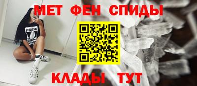 марихуана Чебоксары