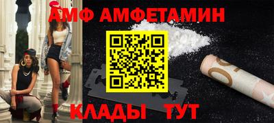 марихуана Чебоксары