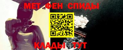 марихуана Чебоксары