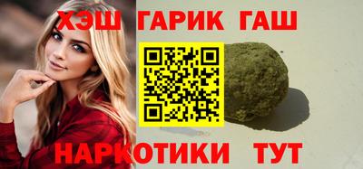 крисы Усть-Джегута