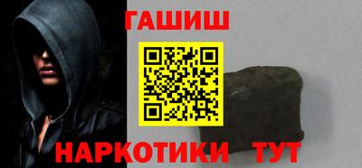 прущая мука Чапаевск