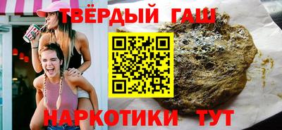 прущая мука Чапаевск