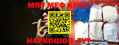 марихуана Чебоксары