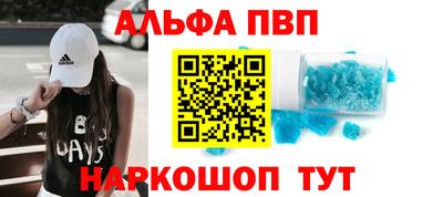 прущая мука Чапаевск