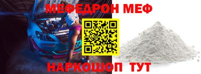 марихуана Чебоксары