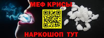 прущая мука Чапаевск
