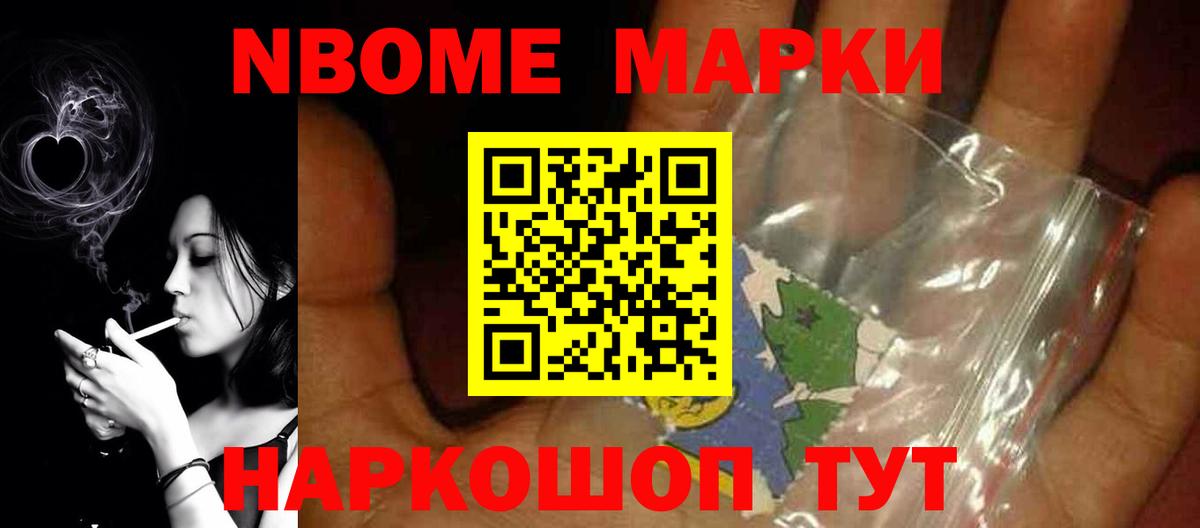 Комсомольск-на-Амуре  Лсд 25 экстази ecstasy  LSD-25 экстази ecstasy  Лсд 25 экстази  Вход с VPN 
